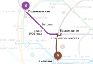 Проезд от аэропорта Внуково / с Киевского вокзала до отеля Фортуна на Полежаевской
