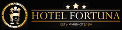 Сеть отелей Фортуна